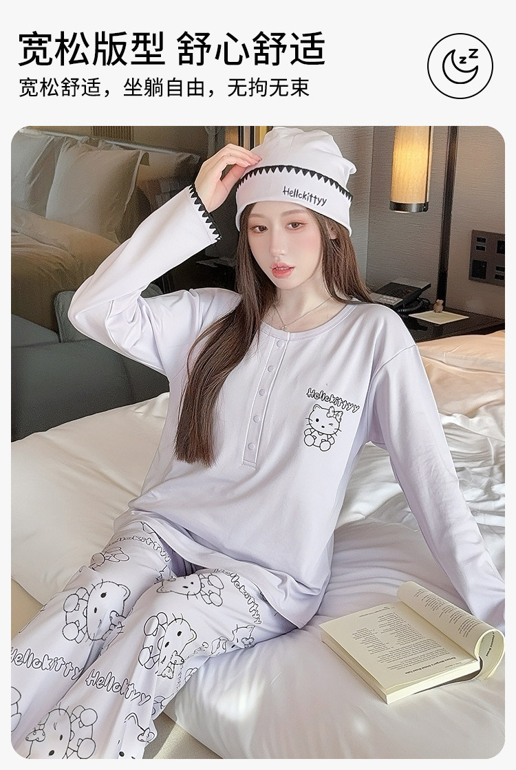 帽子带胸垫月子服纯棉哺乳睡衣产后孕妇春秋冬季产妇家居服可外穿 — 7