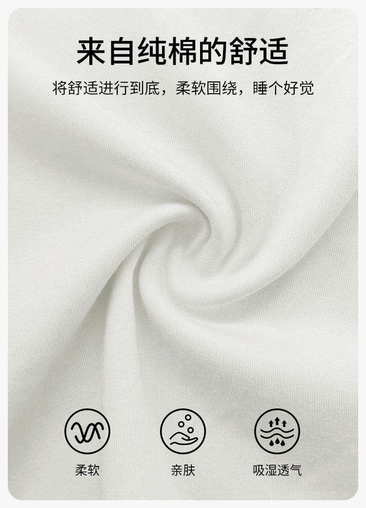 送帽子冬季月子服产妇纯棉哺乳睡衣春秋产后四季款孕妇家居服套装 — 6