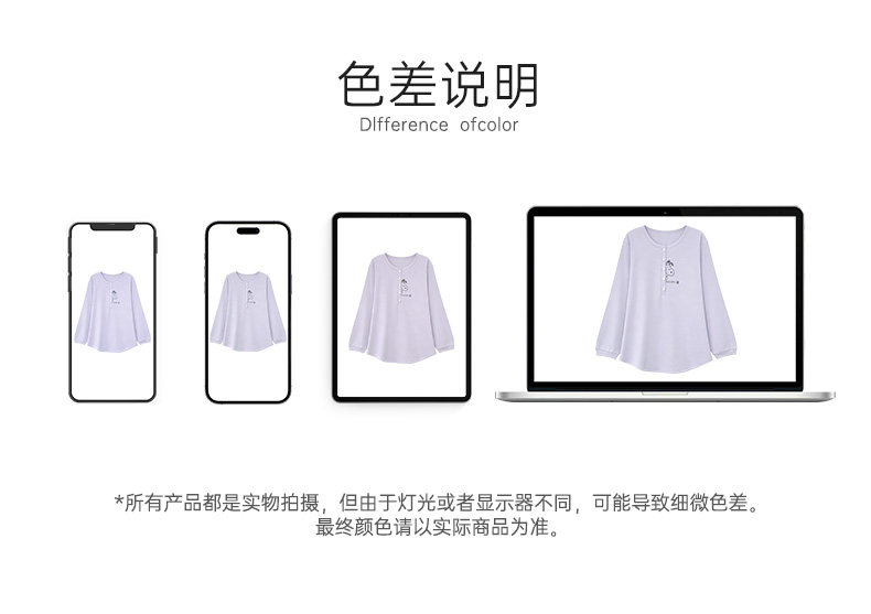 带帽子月子服纯棉春秋吸汗四季款孕妇睡衣秋冬产后产妇哺乳家居服 — 27