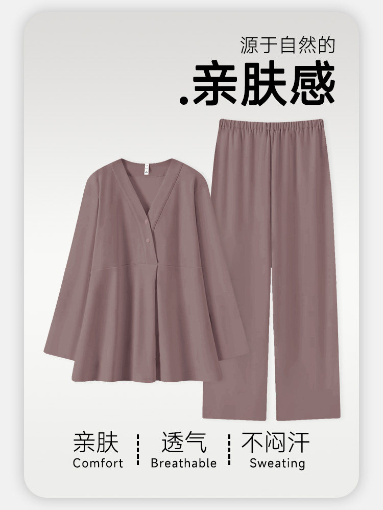 月子服纯产后棉孕妇睡衣产妇吸汗喂奶哺乳夏季薄款孕妇秋冬家居服 — 12