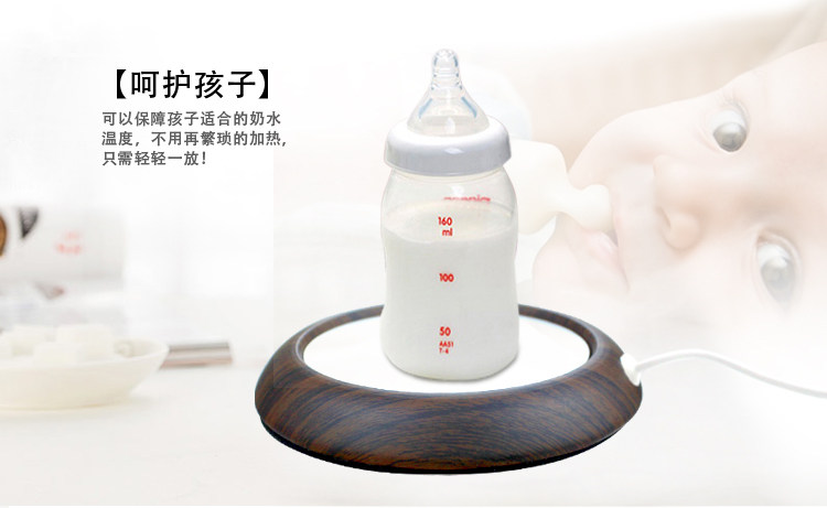 Chauffe mug USB - Ref 393127 Image 10