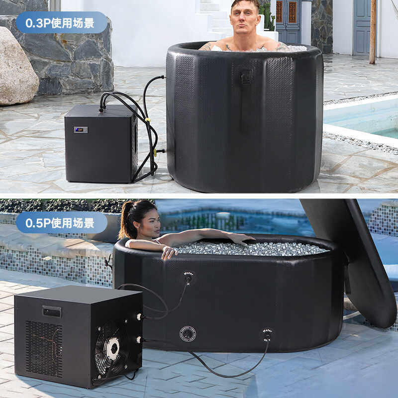 浴缸水族馆如何结合肌肉修复运动,实现智能静音户外冰浴配冰桶制冷水机控温?-冷水机-淘宝好物网
