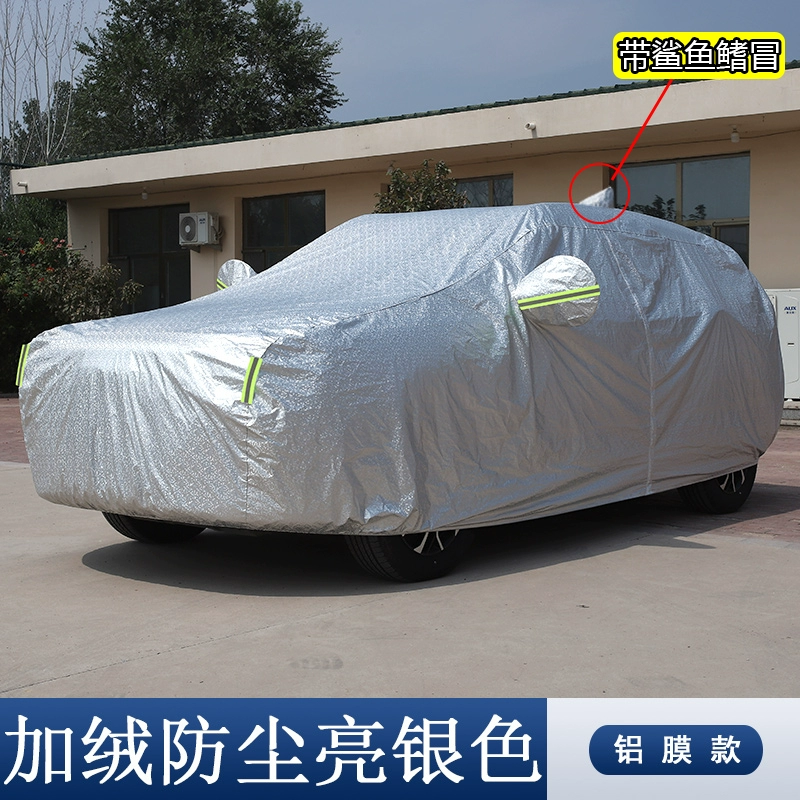 trùm xe ô tô 2023 SAIC Volkswagen Tiguan L330 vỏ xe đặc biệt có khả năng chống nắng, chống mưa 24 phiên bản Yuexiang SUV 7 chỗ mùa đông bạt trùm xe ô tô ao trum xe oto 