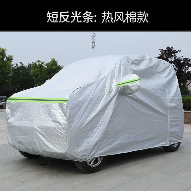 áo trùm xe hơi 2022 Wuling Hongguang miniEV che ô tô đặc biệt chống nắng và chống mưa che ô tô điện mini macaron bạt che nắng ô tô bạt phủ ô tô thông minh 