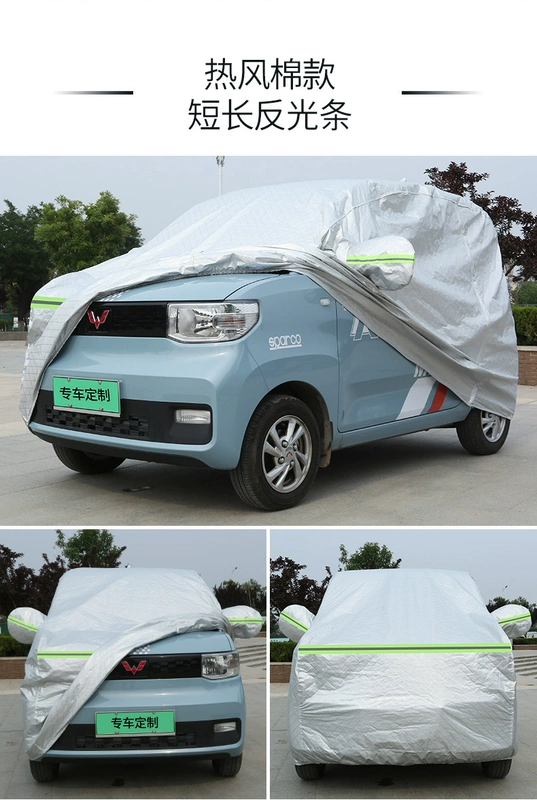 áo trùm xe hơi 2022 Wuling Hongguang miniEV che ô tô đặc biệt chống nắng và chống mưa che ô tô điện mini macaron bạt che nắng ô tô bạt phủ ô tô thông minh