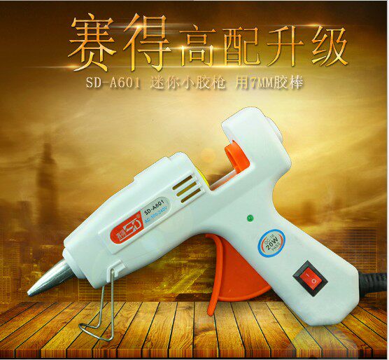 Multifunctional household manual diy small temperature regulating hot melt glue grab glue glue stick 7-11mm