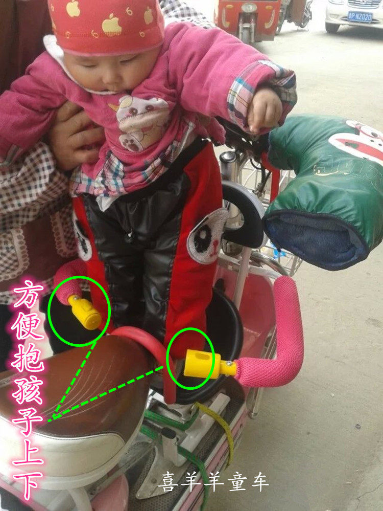 siège enfants pour vélo - Ref 2422558 Image 12
