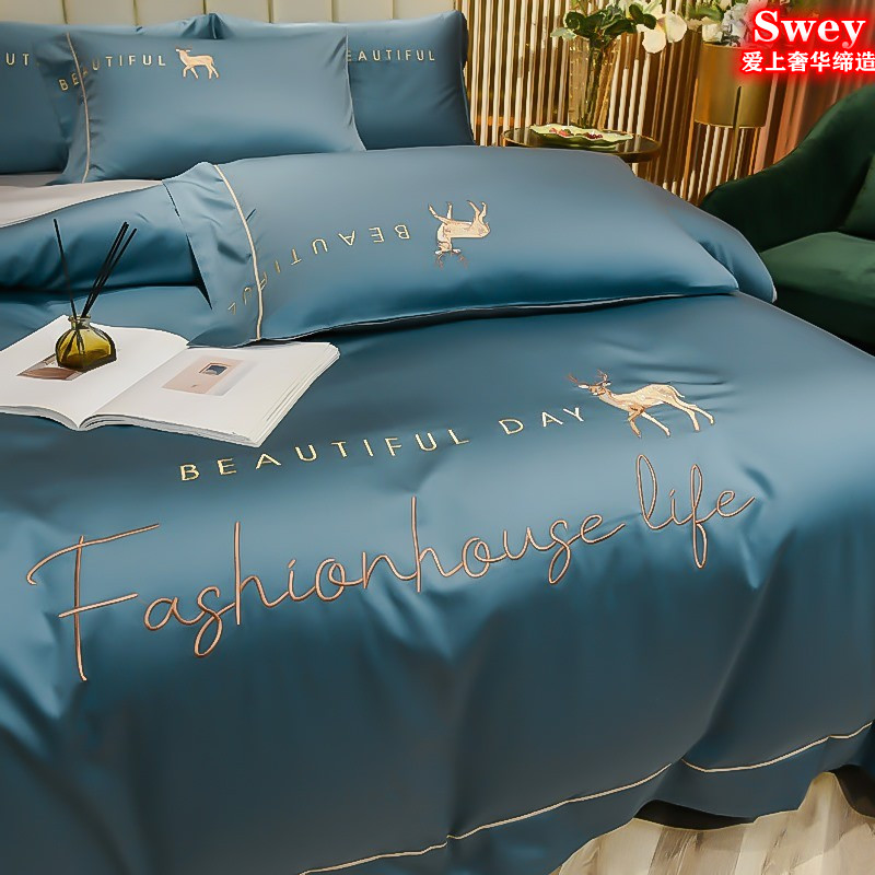 Nordic style ins summer ice silk light luxury four-piece naked sleeping European-style sheets quilt cover bedding bedding 4 spring and autumn