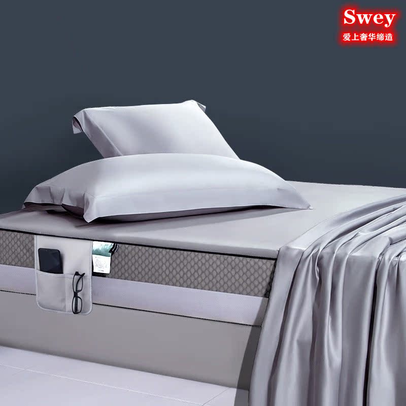 Summer high-end 100 ice silk mats and bed covers can be washed and machine washed folded summer household Tencel three-piece set