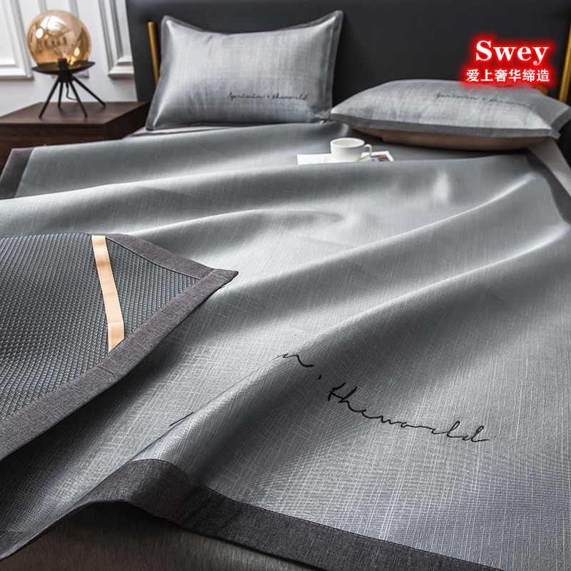 High-end summer cool mat ice silk mat washable student dormitory three-piece set 1 8m bed style all-inclusive household mat