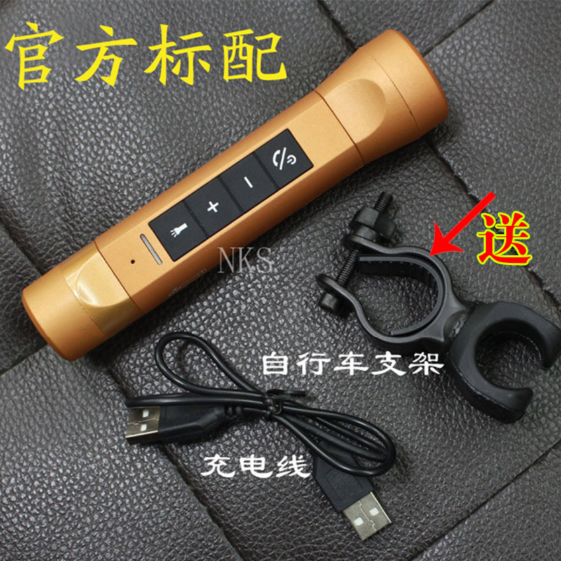 Haut-parleurs portables - Ref 2262520 Image 32