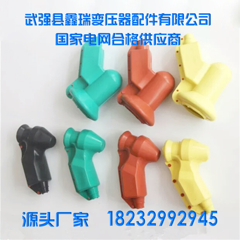 Transformer stud Silicon rubber insulated protective sheath High pressure sheath wiring terminals High and low pressure sleeves jacket