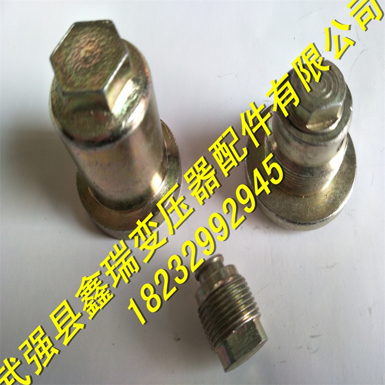 Manufacturer Direct Sales Power Transformer Discharge Oil Valve Sampling Valve Oil Sample Valve Tank Housing Accessories Release Oil Stopper