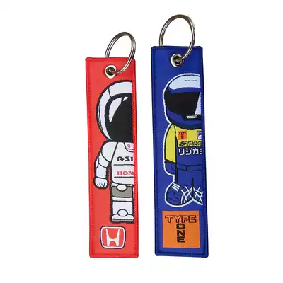 ASIMO Civic FD2 Honda Weaving Mark Embroidery Keychain Siming Honda GK5CL7RN6 Car Modification Supplies