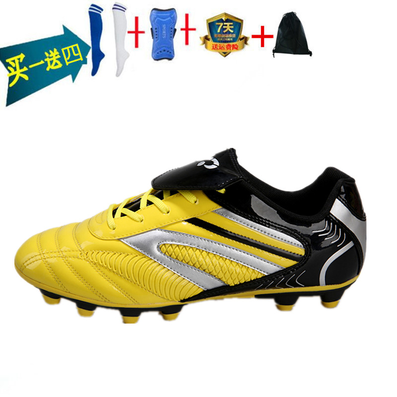 Male Girl Artificial Grass Tf Broken Nails AG Long Nail Shoes Adult Elementary School Children Training Special Breathable Football Shoes