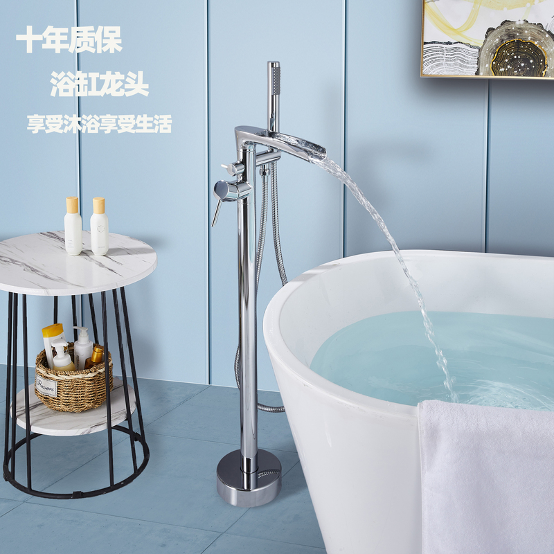 All-Copper Floor-Standing Bathtub Faucet, Wall-Mounted Exposed Hot and Cold Water Outlet, Special Vertical Shower Faucet for Bathtubs