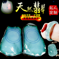 Natural Emerald Raw Stone Jade Bracelet Modified with Glutinous Ice Breeds Open Windows Jade Wool Myanmar Purple Roranyang Green Old pit