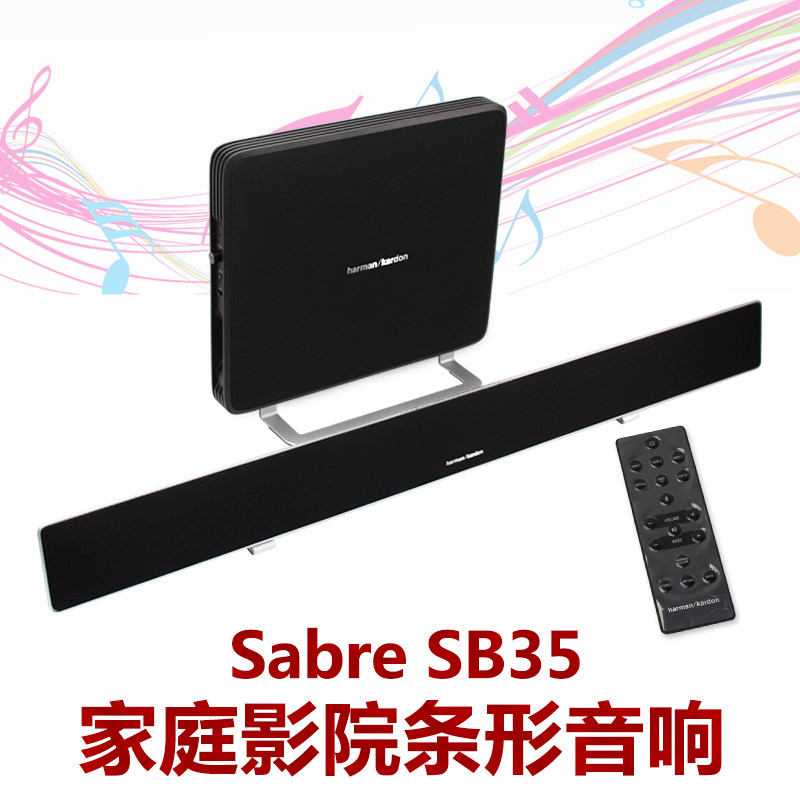 Купить Акустическая колонка Харман Кардон Харман/Кардон Сейбр sb35cn ...