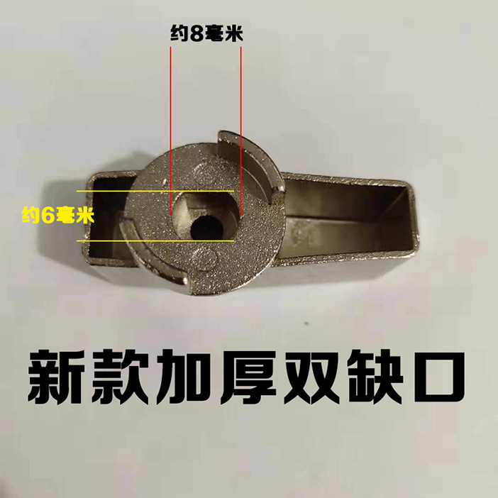 Floor heating water distributor handle switch with handle butterfly handle torsion ball valve switch ground heating maintenance accessories