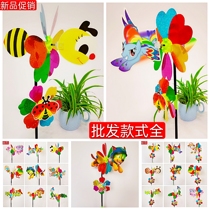 Windmill 10 plastic outdoor activities gifts childrens toys kindergarten gifts colorful sequins three-dimensional Windmill