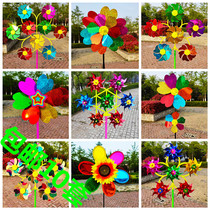 10 sets of childrens toys windmill activities laser small gift stalls Festival hot sale big windmill wholesale
