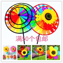 Childrens toy stall kindergarten activity wedding decoration factory clearance cartoon sunflower windmill wholesale