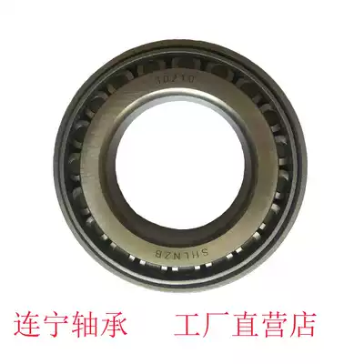 Inch series tapered roller Bearings 28584 28521 28680 28622 28985 28920
