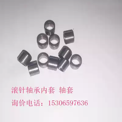 Customized custom shaft sleeve steel sleeve Steel ring washer Inner diameter 4 5 6 7 8 9 10 12 10 15 16