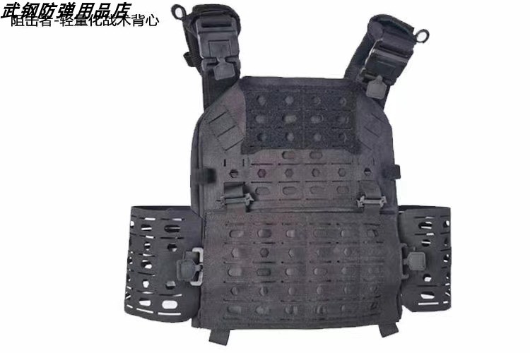 Black Tactical Vest Versatile MOLLE load system Fast demolition waistcoat laser cut Spurs anti-chop and breathable