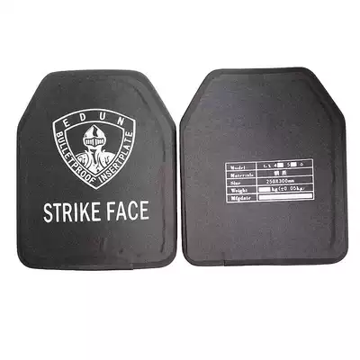 武钢防弹板nij Iiia级ga4级抗弹胸插钢板国产防弹衣切角避弹插板