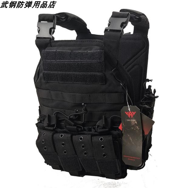 Jacoda Versatile Fast Demolition Combat Horse Chia Tactical Vest Military Fans Outdoor Security Bulletproof Vest Dodging Equipment