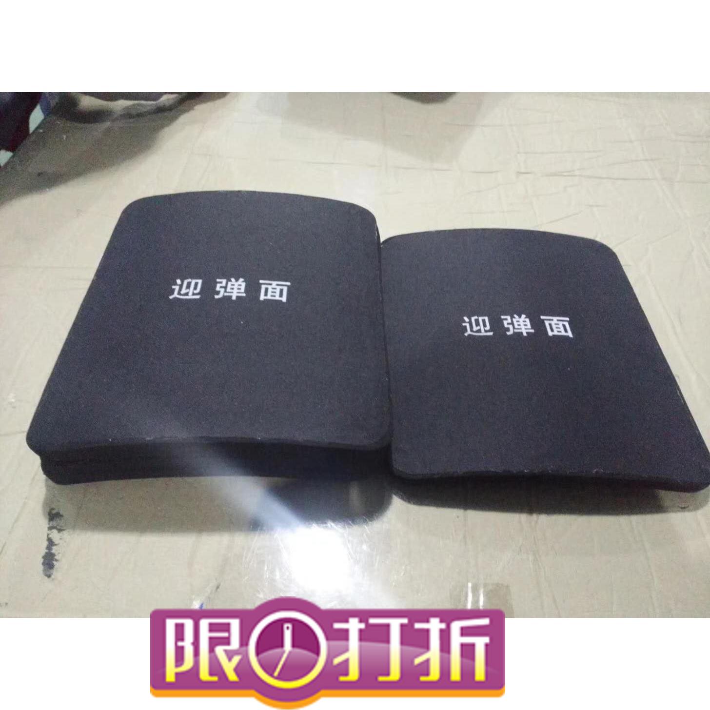 Alumina bulletproof plate Three-stage PE bulletproof plate 6-stage silicon carbide ceramic flapper Tactical vest NIJ IIIA plate