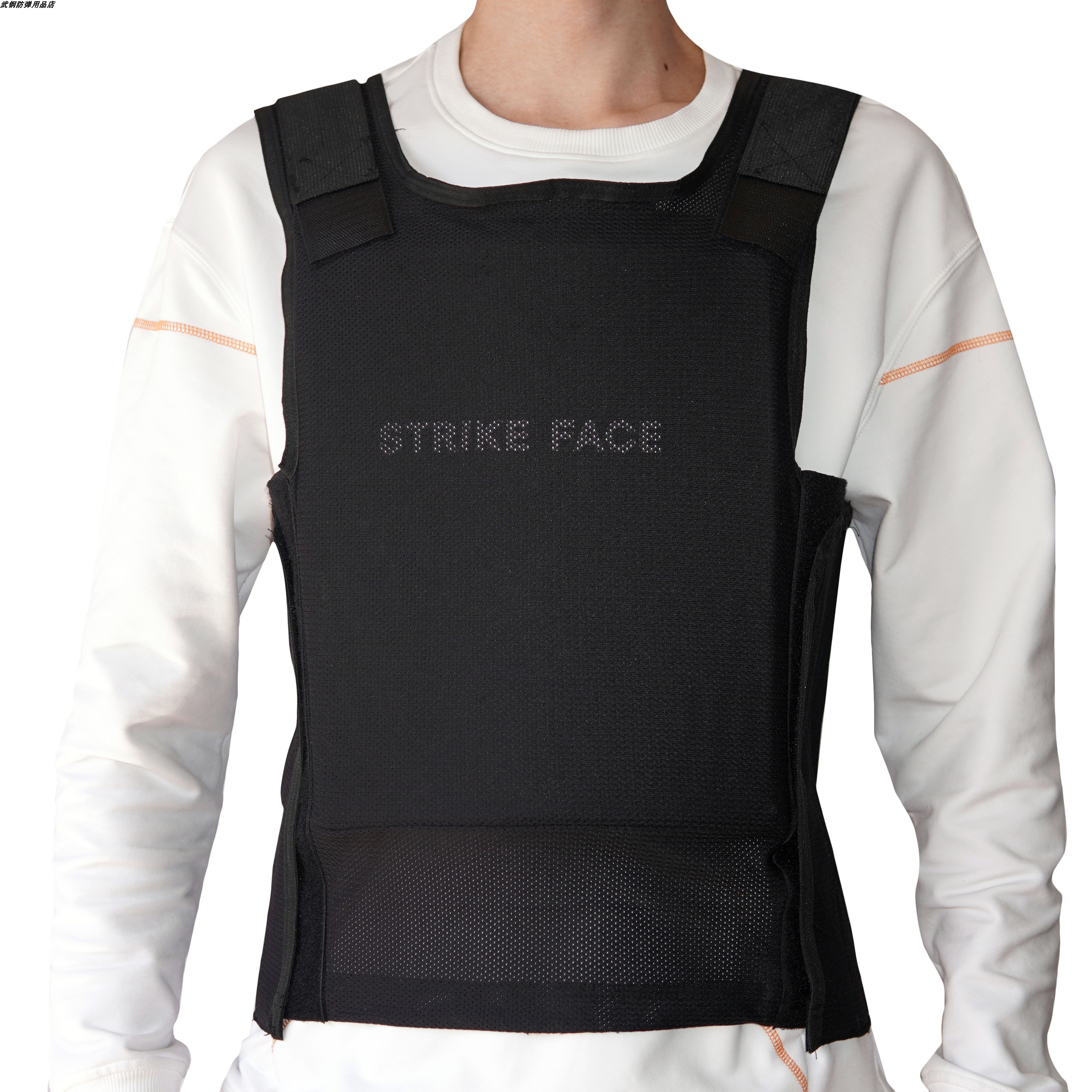 Inside wearing black anti-stab waistcoat armor bulletproof tactical vest anti-stab anti-puncture abroad light and thin bodyguard Security used