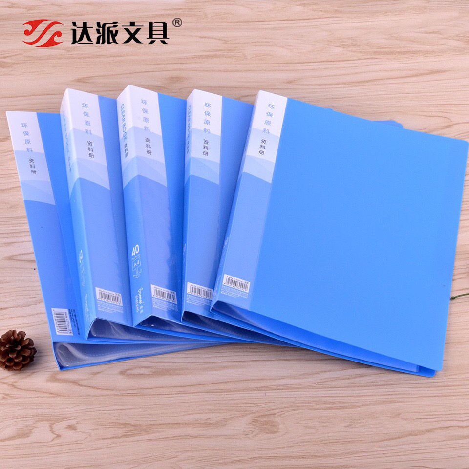 a4 thickened information book 100 pages folder transparent inserts multiple layers of archival book clips containing clips bag office supplies