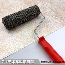7 inch Art paint cloth roller brush three-color pearlescent metal paint velvet art paint roller brush spot color roll
