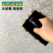 Art lacquer tool three-color pearlescent spot color gold and silver foil natural seaweed roller seaweed shoot seaweed brush seaweed Cotton