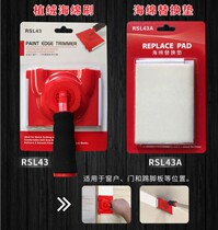 Latex paint color separation artifact Yin corner finishing artifact paint edge tool corner paint color separation brush wall artifact