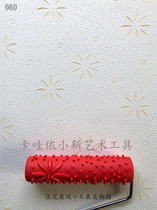 7 inch texture paint tool diatom mud embossing roller Art paint tool texture wall Film Art paint roller brush