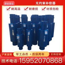 Direct buried corrugated compensator without restraint compensator axial outer pressure type heat pipe expansion section DN200