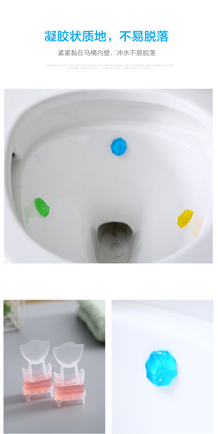 Nhà vệ sinh hoa vệ sinh gel lắc âm thanh nhà vệ sinh khử mùi khử mùi hương hoa nhỏ hoa thơm - Trang chủ nước tẩy phòng tắm