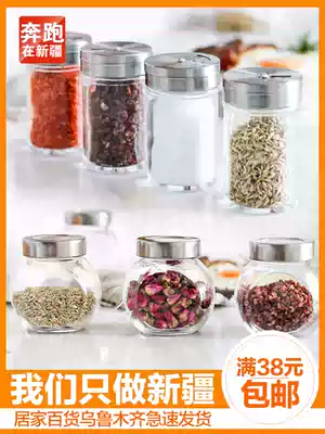 Xinjiang kitchen supplies glass seasoning bottle BARBECUE seasoning bottle sealed tank oil, salt, sauce and vinegar pepper bottle