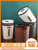 Household simple large bathroom living room kitchen bedroom office toilet with handle pressure ring without lid trash can