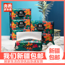 Xinjiang brother disposable face towel pure cotton thickened pearl pattern makeup remover cotton cleansing towel wet and dry dual-use makeup