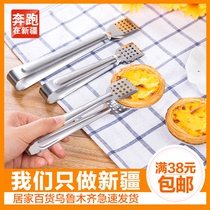Xinjiang department store stainless steel cake bread steamed buns extended food clip outdoor barbecue meat tongs