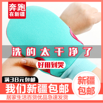 Wash bath towel strong mud decontamination adult thick double-sided back gloves Korean no rub bath towel bath artifact