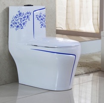 Blue and white porcelain super swirling siphon ordinary color toilet Zhijie glaze household small apartment toilet pumping water saving