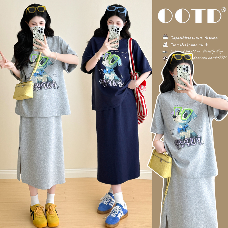 Plus-Size Maternity Summer Outfit 2026 New Cool Cotton Belly-Supporting Skirt Set for Pregnant Women 100kg Chubby Girls