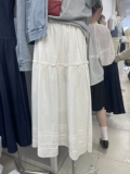 Весенняя милая длинная белая юбка, средней длины, эластичная талия, А-силуэт