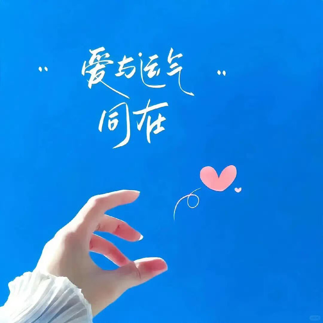 念何珠宝手作