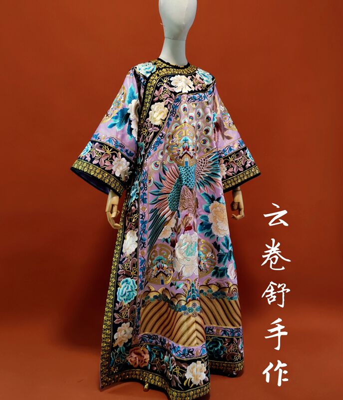 Handmade by Yunjuan Shushou: the Same Style as the One from the British Museum, Empress Dowager Cixi's Phoenix-Patterned Shirt, Flag-Patterned Gown, Available in Multiple Colors